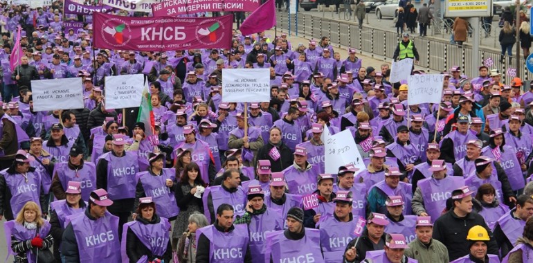 КНСБ и КТ „Подкрепа“ свикват стачните си комитети за нагласите за протестни действия