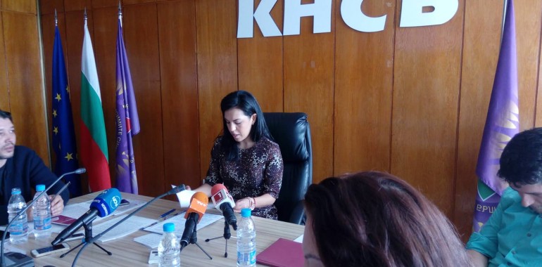 Справедливо командироване
