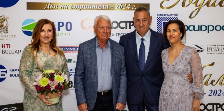 Бал по повод Деня на строителя 2024