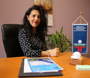 Цветелина Иванова