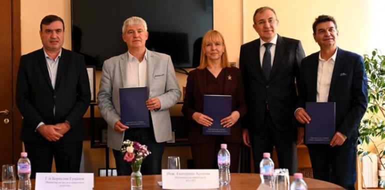 КНСБ подписа Споразумение за сътрудничество с Изпълнителна агенция „Главна инспекция на труда“