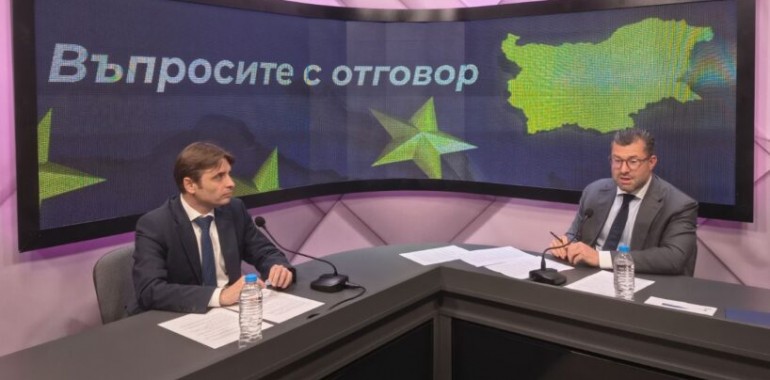 ИСС с подкаст „Въпросите с отговор“: Кои са важните дати за еврото?